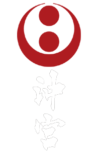 沖宮